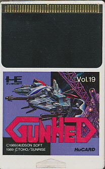 【PCE Huカード】 ガンヘッド/GUNHED（ソフトのみ）【中古】PCエンジン｜ゲームス　レトロゲーム館