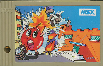MSXソフト　ボンバーマン 楽天市場】【MSX】 ボンバーマン （ソフトのみ）【中古