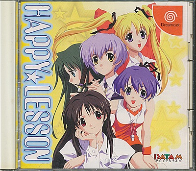 新品 ドリームキャスト エルドラドゲート 第3巻 Amazon | エルドラドゲート 3巻 | ゲームソフト