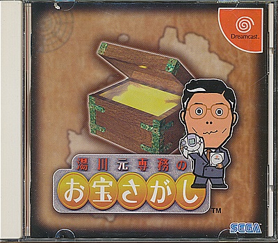 楽天市場】【DC】白詰草話 EPISODE OF THE CLOVERS 帯付き【中古