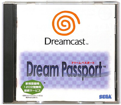 楽天市場】【DC】ドリームパスポート3 （非売品） 【中古】 ドリーム