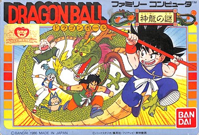 楽天市場】データック ドラゴンボールZ 激闘天下一武道会 レトロ