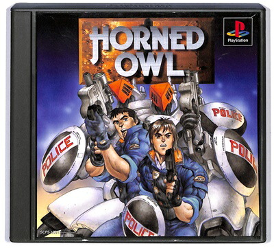 初版！プレイステーション ボディハザード 必勝法スペシャル 攻略本 勁文社 初版！プレイステーション ボディハザード 必勝法スペシャル