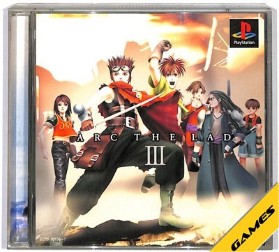 【PS】 アークザラッド3 説明書なし【中古】プレイステーション プレステ画像