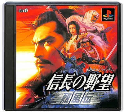 【新品】信長の野望・烈風伝 with パワーアップキット KOEItheBest Amazon | 信長の野望烈風伝 with パワーアップキット | PCゲーム | PC