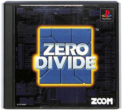 ゼロディバイス　PSソフト ゼロディバイス PSソフト