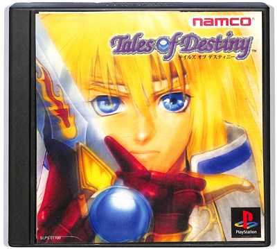 テイルズオブエターニア テイルズ PS1 プレステ ソフト 楽天市場】【送料無料】【中古】PS プレイステーション テイルズ