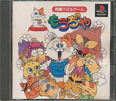 SIMPLE1500シリーズ Vol.3 THE 五目ならべ SIMPLE1500シリーズ全部やる】Vol.3 THE五目ならべ - YouTube