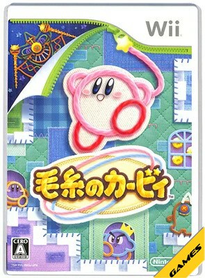 楽天市場 Wii ファミリージョッキー ケース 説あり 中古 ゲームス レトロゲーム館 楽天市場 Wii ファミリージョッキー ケース 説あり 中古 ゲームス レトロゲーム館