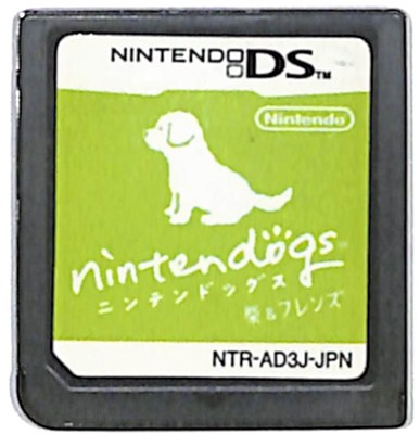 楽天市場】【DS】nintendogs/ニンテンドッグス チワワ&フレンズ