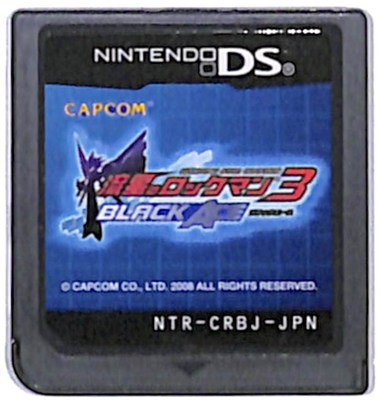 楽天市場】DS-流星のロックマン3 ブラックエース : ゲームリサイクルDAICHU