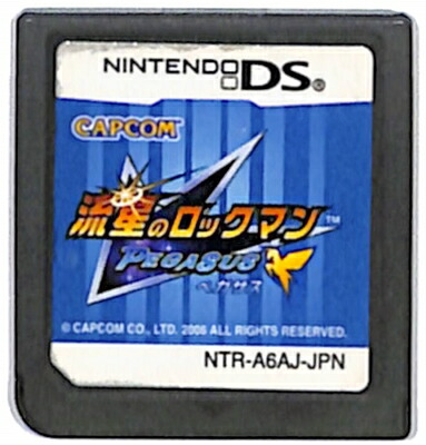 【動作確認済】流星のロックマン3 BLACK ACE ブラックエース DSソフト DS】流星のロックマン3 ブラックエース (ソフトのみ) 【中古】DS
