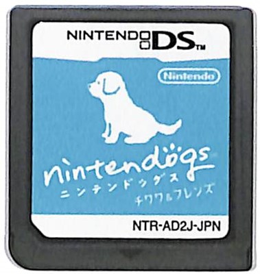 楽天市場】【DS】ニンテンドッグス チワワ＆フレンズ(箱あり・説