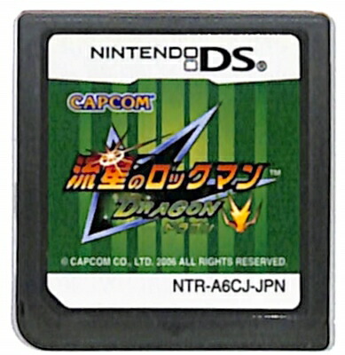 流星のロックマン3ブラックエース(ソフトのみ) DS 流星のロックマン3 ブラックエースソフトのみ最安値