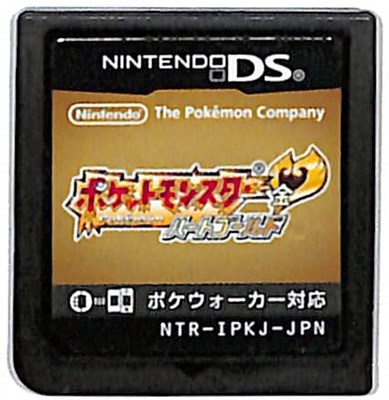 楽天市場 Ds ポケットモンスター ハートゴールド ソフトのみ 中古 Dsソフト ゲームス レトロゲーム館