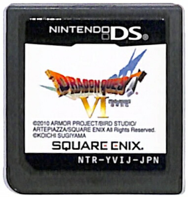 ドラクエ（ニンテンドーDS 版）6品 imgrc0085042631.jpg