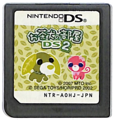 楽天市場】【DS】お茶犬の部屋DS3 (箱あり・説なし) 【中古】DSソフト