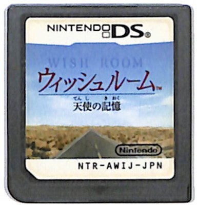 楽天市場】GBA 風のクロノア ～夢見る帝国～ セーブ可（ソフト