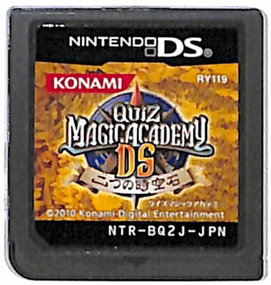クイズマジックアカデミーDS ～二つの時空石～ DS Amazon | クイズマジックアカデミーDS ~二つの時空石~ | ゲーム