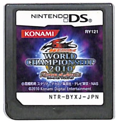 楽天市場】【DS】 遊戯王デュエルモンスターズGX カード