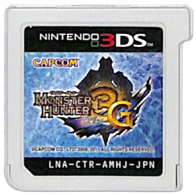 モンスターハンター3G 61qs1dBRnuL._AC_SY200_QL15_.jpg