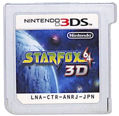 スターフォックス　　3DS ソフト ふるいちオンライン - ゲーム/ニンテンドー3DS/STARFOX64 3D