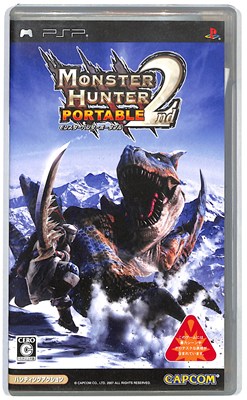 楽天市場】【PSP】モンスターハンターポータブル 3rd (箱・説