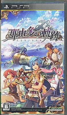 (未使用･未開封品)　NANA すべては大魔王のお導き!? - PSP gsx453j Amazon | NANA すべては大魔王のお導き!? - PSP | ゲームソフト