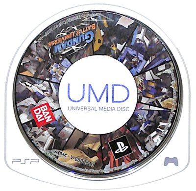 (未使用･未開封品)　ガンダムバトルユニバース - PSP ar3p5n1 024842.jpg