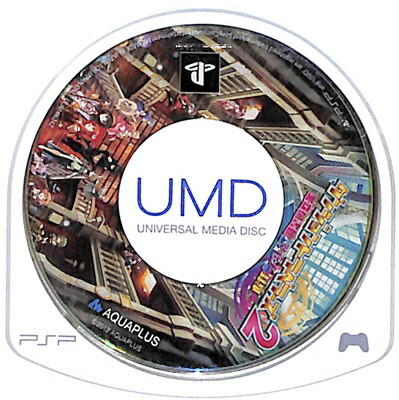 楽天市場】[メール便OK]【新品】【PSP】【通】ダンジョン