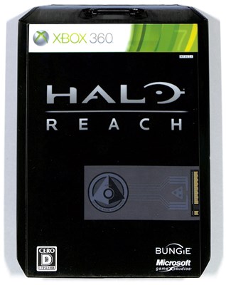 Halo