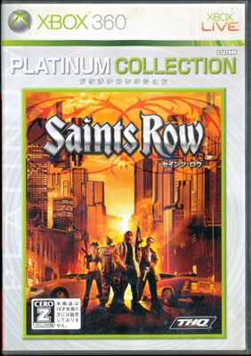 楽天市場 Xbox360 Saints Row セインツ ロウ プラチナコレクション 18歳以上対象 中古 エックスボックス360 Xbox360 ゲームス レトロゲーム館