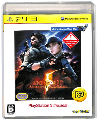 楽天市場】【大感謝祭☆限定クーポン＆全品ポイント最大10倍！12/19 20