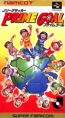 Sfc Jリーグサッカー 箱 説明書あり プライムゴール スーパーファミコン 中古