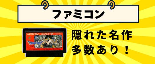 美品　ハリマ王の伝説　完ペキ本　徳間書店 楽天市場】【資料集】ハリマ王の伝説 完ペキ本 おまけシール＆カード