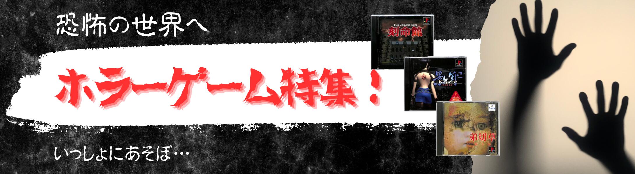 セガサターン 大運動会 中古 Yahoo!オークション -「バトルアスリーテス_大運動会」(サターン