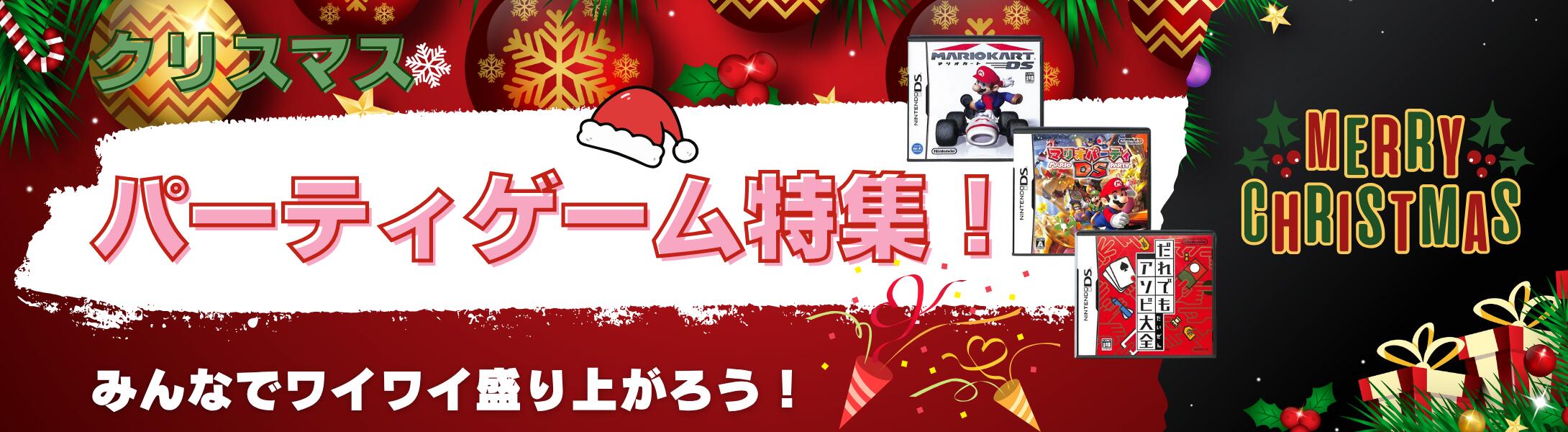 楽天市場】GBA とっとこハム太郎3 ラブラブ大冒険でちゅ セーブ可