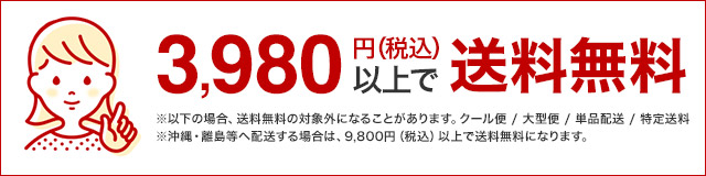 楽天市場】【PS】麻雀2 SuperLite1500Vol.8【中古】プレイステーション プレステ : ゲームス レトロゲーム館