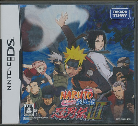 楽天市場 Ds Naruto ナルト 疾風伝 忍列伝3 箱 説あり 中古 Dsソフト ゲームス レトロゲーム館