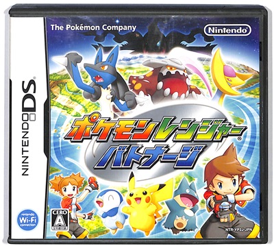 楽天市場】DS ニンテンドーDS ポケモンレンジャー 光の軌跡