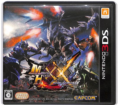 3DSモンスターハンター付 Amazon | Newニンテンドー3DS きせかえプレートパック