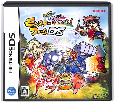 楽天市場】DS-かいて しゃべって はじめよう! モンスターファームDS