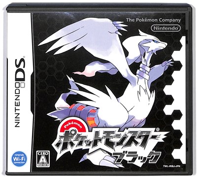新品未開封品 ポケットモンスター ブラック2 NINTENDO DS M*K様 ポケットモンスター ブラック2 ニンテンドーDS - メルカリ