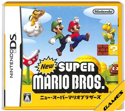 楽天市場】DS-New スーパーマリオブラザーズ : ゲームリサイクルDAICHU