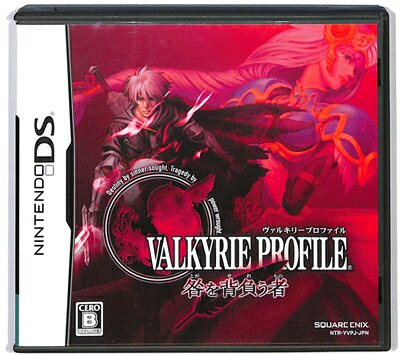 Valkyrie Profileヴァルキリープロファイル【中古美品・DS北米版】 楽天市場】【中古】ヴァルキリープロファイルPSソフト【レトロ