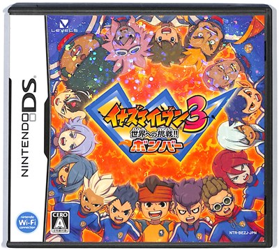 ニンテンドー3DSソフト　イナズマイレブン 楽天市場】イナズマイレブン3 世界への挑戦!! ボンバー Nintendo DS