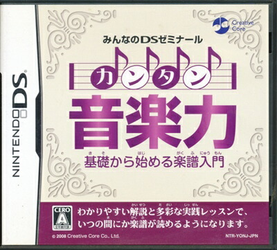 新品ケース付 のだめカンタービレ 計10巻セット 新品ケース付 のだめカンタービレ 計10巻セット