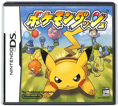韓国のポケモンds Global Gmarket Mobile