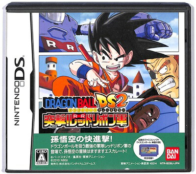 Dsソフト 年間ランキング6年連続受賞