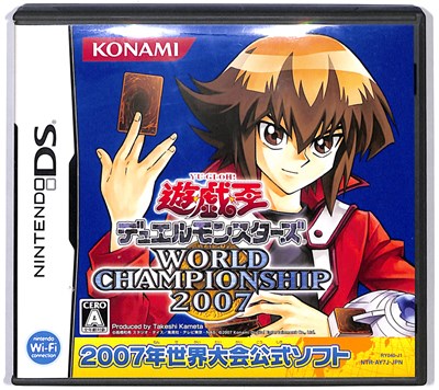 遊戯王GXデゥエルカードアルマナック NINTENDO DS 遊戯王GXデゥエルカードアルマナック NINTENDO DS - メルカリ